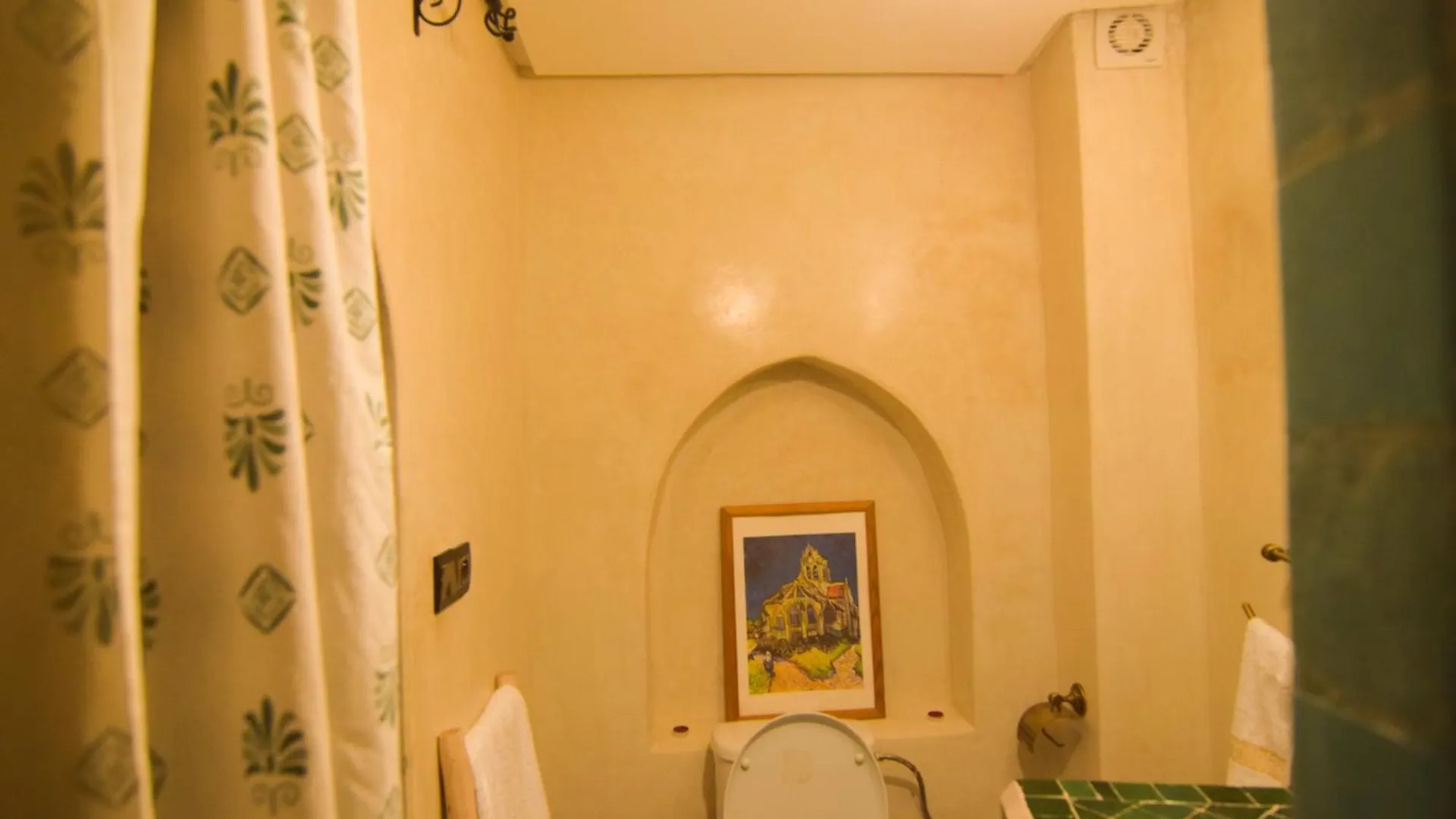 Riad Vis Ta Vie Marrakesz 0*,  Maroko